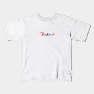 Thailand - Thai red and blue - Flag color Kids T-Shirt